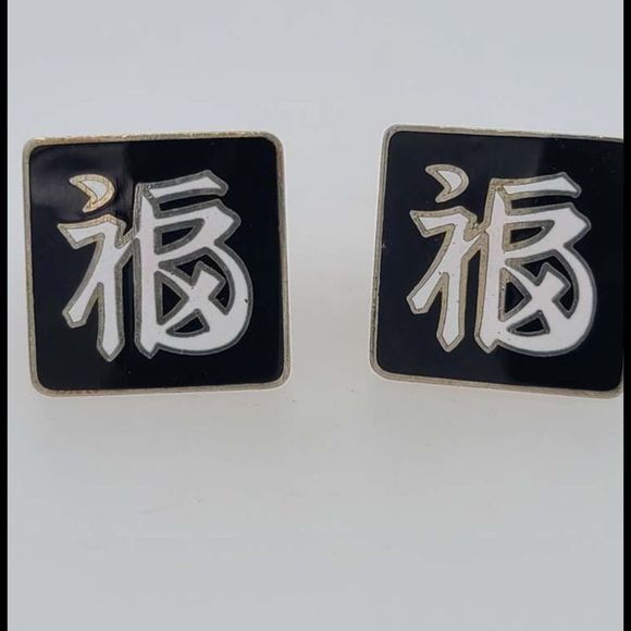 Japanese good fortune cufflinks - Picture 4 of 4